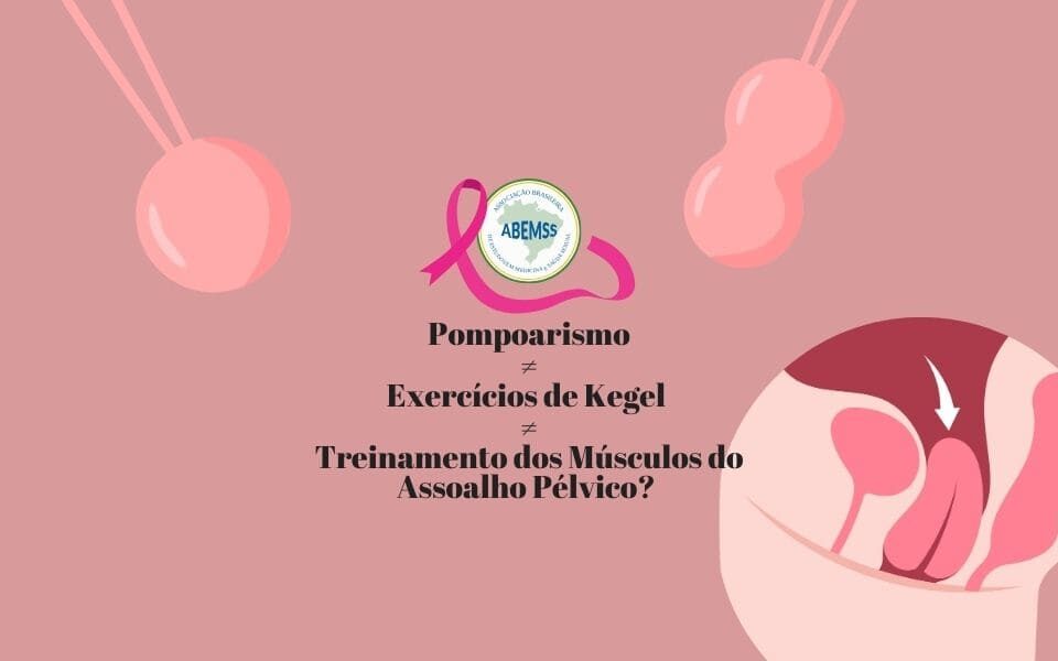 Pompoarismo, Exercícios de Kegel e o Treinamento dos Músculos do Assoalho Pélvico (TMAP)